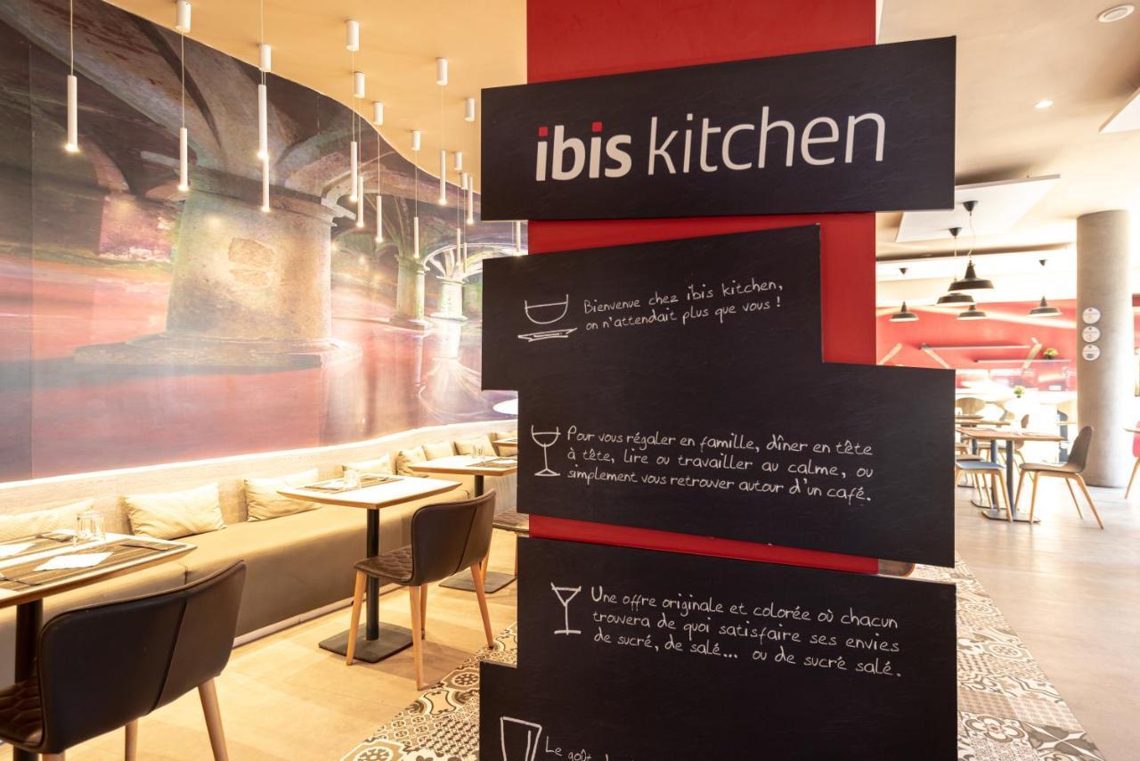 מלון Ibis אל ג'אדידה מראה חיצוני תמונה